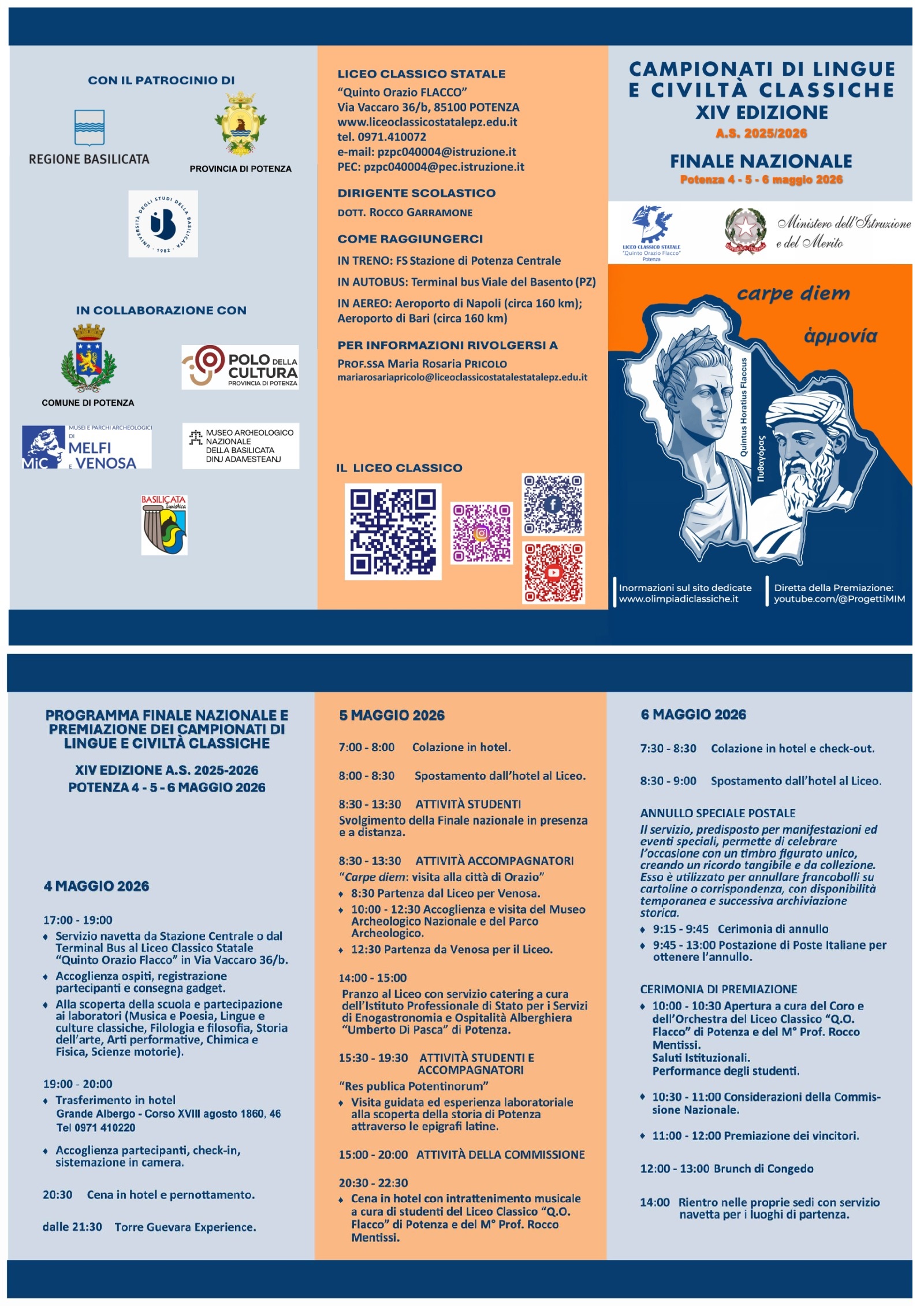2026-05-01_08-24-31_Brochure.jpg